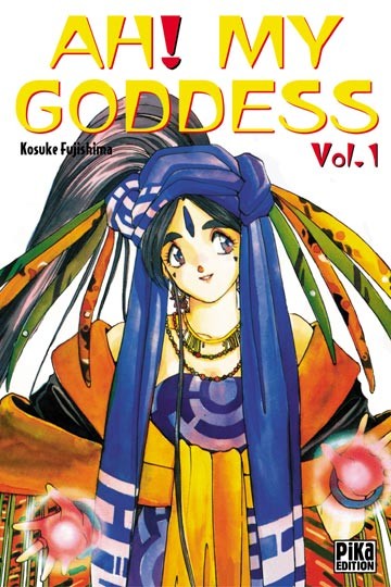 Ah! My Goddess! 