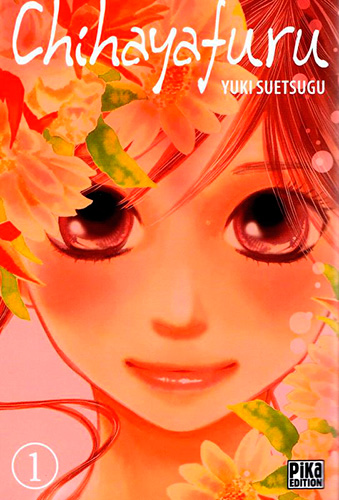 Chihayafuru 